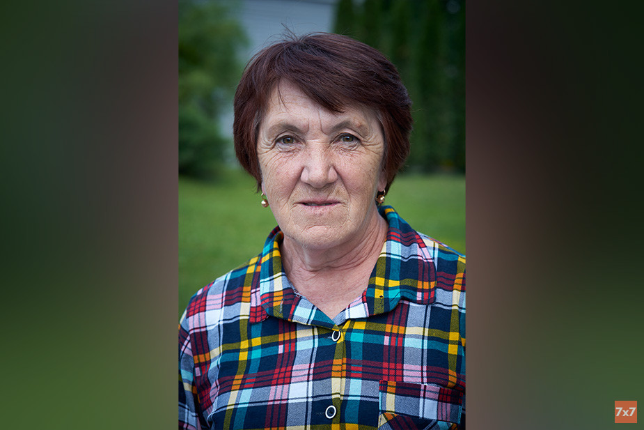 Галина Михайловна