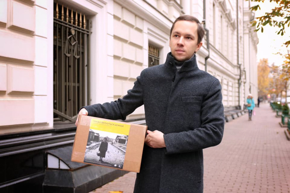 Юрист Григорий Вайпан