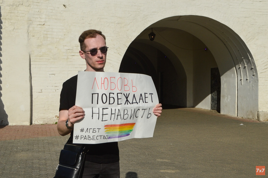 Ярослав Сироткин