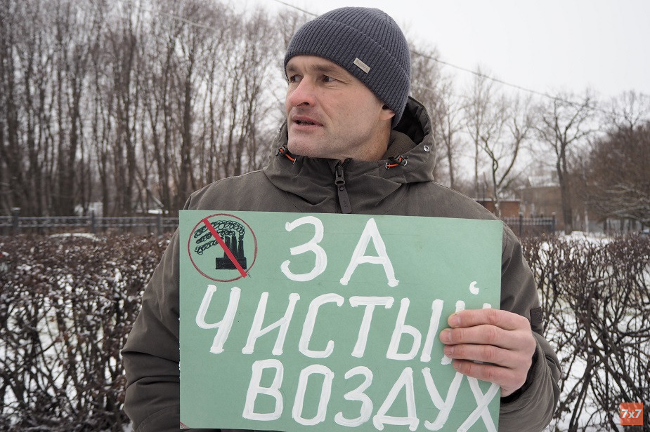 Александр Суфранович