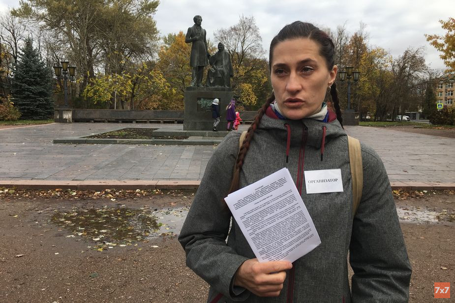 Елена Демченкова 